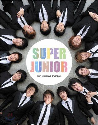 Download Lagu Super Junior My Endless Love